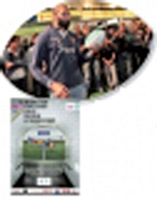 Pour son opération Rugby Park, la RATP s'est offert les services du plus célèbre rugbyman de France, Sébastien Chabal.