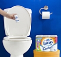 Lotus invente l'Aqua Tube